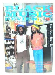 ブラック・ミュージック・リヴュー(black music review )1984年4月号 No.77
