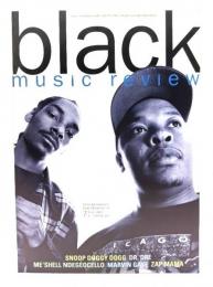 ブラック・ミュージック・リヴュー(black music review )1994年7月号 No.191