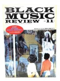 ブラック・ミュージック・リヴュー(black music review )1981年11月号 No.51