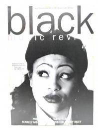 ブラック・ミュージック・リヴュー(black music review )1994年3月号 No.187