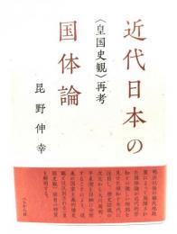 ミラベルの数の書