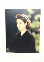 Sayuri Yoshinaga photo by Mitsuaki Ishikawa (吉永小百合 写真集)