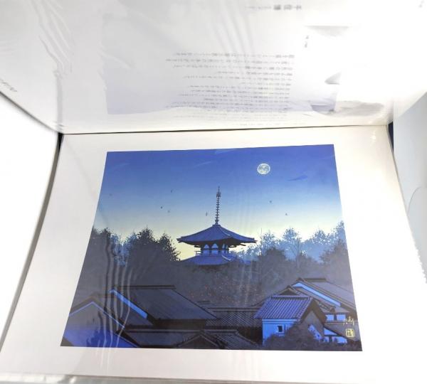 千住博 地の音 水の色 第6回まで12枚 / 古本、中古本、古書籍の通販は