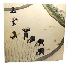 玉堂美術館開館20周年記念 河合玉堂展