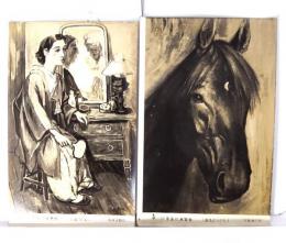 レトロ・絵葉書 鬼面社展 28枚