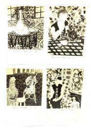 レトロ・絵葉書 三岸節子個展 6枚