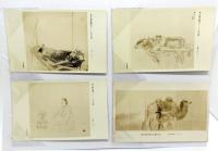 レトロ・絵葉書 橋本関雪 10枚