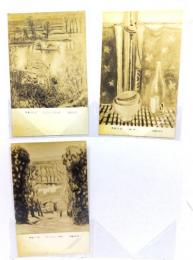 レトロ・絵葉書 佐藤功茂滞欧作品 5枚