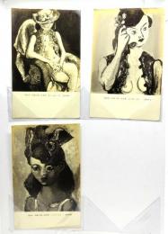 レトロ・絵葉書 猪熊弦一郎個展 3枚
