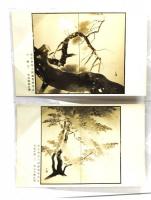 レトロ・絵葉書 淡交会 13枚
