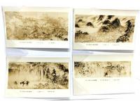 レトロ・絵葉書 第二回乾坤社美術展出品作品 32枚