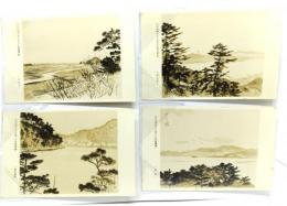 レトロ・絵葉書 石井柏亭先生水墨淡彩画展覧会 9枚