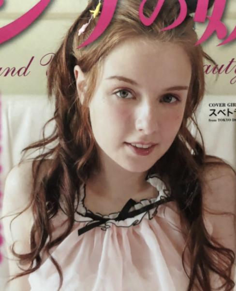 Honey Bitter ハニービター 1 4巻 小花美穂 全初版 小花美穂 神洲書店 古本 中古本 古書籍の通販は 日本の古本屋 日本の古本屋 Honey Bitter ハニービター 1 4巻 小花美穂 全初版 小花美穂 神洲書店 古本 中古本 古書籍の通販は 日本の古本屋 日本の古本屋