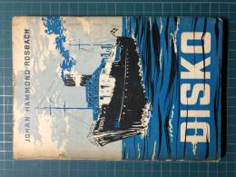 JOHAN HAMMOND ROSBACH DISKO Ciklo da skizoj 