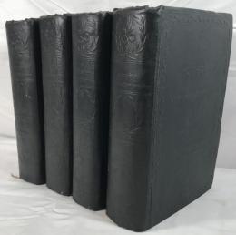 Rare 1933-1946 Rigveda-Samhita with Sayanacharya Commentary, 4-Volume Set, Poona Edition