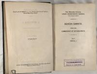 Rare 1933-1946 Rigveda-Samhita with Sayanacharya Commentary, 4-Volume Set, Poona Edition
