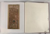 高山寺禅本図録
