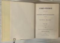 [Complete 7 Vol Set] Sanskrit-Wörterbuch - Böhtlingk & Roth - 1976 Meicho-Fukyu-Kai Ed. - St. Petersburg Sanskrit Dictionary. High Quality Japanese Facsimile