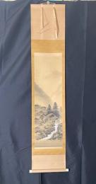 ヴィンテージ掛け軸「山水と水車」
