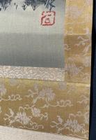 ヴィンテージ掛け軸「山水と水車」
