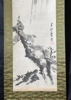 山水画（滝に松図）