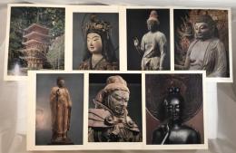1978年 岩波書店『大和古寺大観』刊行記念 写真図版7枚セット フォルダー付 興福寺阿修羅/薬師寺/室生寺 仏教美術