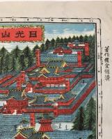 明治33年 石版画地図「日光山真図」全勝堂 市村伊三郎 東照宮 眠り猫 大名行列