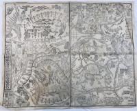 嘉永2年(1849)「いせ大和めぐり道法独案内」木版画 伊勢神宮 奈良 名所図会 道中図 旅案内 和本