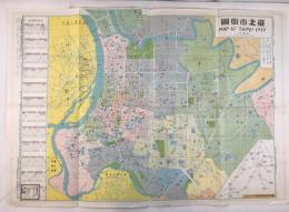 1973 Map of Taipei City Nan Hua Publishing