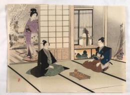 「正月室内之図（仮）」 木版画 鏡餅 破魔矢 新年風俗画 江戸情緒 年始挨拶 裃姿 美人画 鳥居清長