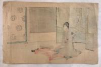 豊原周延（楊洲周延）「千代田の奥女中・書き物（仮）」 明治28年 木版画 美人画 文机 緋毛氈 江戸城 大奥