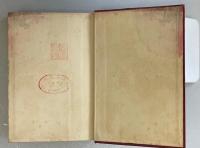  THE MANCHURIA YEAR BOOK w/ Fold-out Map