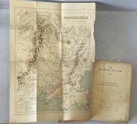  THE MANCHURIA YEAR BOOK w/ Fold-out Map