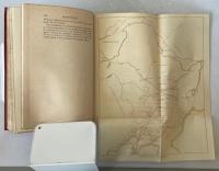  MANCHURIA A SURVEY by Adachi Kinnosuke