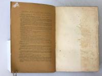  Scarce 1st Ed. EXTERRITORIALITÉ ET INTÉRÊTS ÉTRANGERS EN CHINE