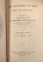 The Englishman in China (2 Vols)