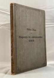  German Picture Atlas "Geography of Non-European Continents"