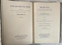 Harvard Oriental Series Rigveda Set + Signed Dignaga