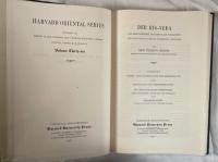 Harvard Oriental Series Rigveda Set + Signed Dignaga