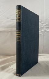 Harvard Oriental Series Vol. 2: SAMKHYA-PRAVACANA-BHASYA