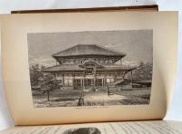 The Wonderful City of Tokio

【1883年・初版】エドワード・グリー著『THE WONDERFUL CITY OF TOKIO』鯰絵表紙 169点挿絵収録 日本見聞記 ボストン刊