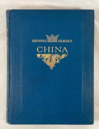 1909 CHINA