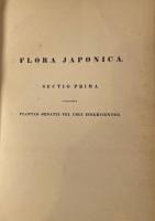 1835/1932 "FLORA JAPONICA" Siebold & Zuccarini - Limited Facsimile Edition
【博物学稀覯書】SIEBOLD『FLORA JAPONICA』Section Prima Centuria Prima 1836年 ルグドゥニ刊 原装紙装／後補改装本