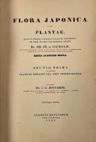 1835/1932 "FLORA JAPONICA" Siebold & Zuccarini - Limited Facsimile Edition
【博物学稀覯書】SIEBOLD『FLORA JAPONICA』Section Prima Centuria Prima 1836年 ルグドゥニ刊 原装紙装／後補改装本