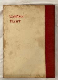  LONTANO TIBET
【写真集／戦前外地資料】『チベット（LONTAR TIBET）』石島亀 1943年刊 和装上製本