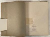  LONTANO TIBET
【写真集／戦前外地資料】『チベット（LONTAR TIBET）』石島亀 1943年刊 和装上製本