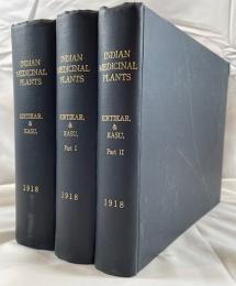 EXTREMELY RARE WWII Japanese Edition. "INDIAN MEDICINAL PLANTS" 3-Vol Set - Limited to 200 Copies