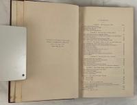 The Anglo-Japanese Alliance / Government of the Saar