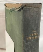 The Japan Evangelist (Vol. VIII)