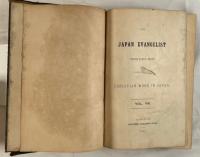 The Japan Evangelist (Vol. VIII)